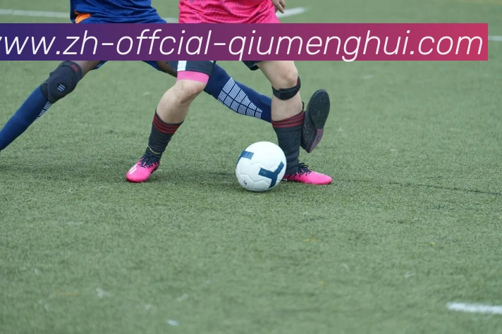 球盟会APP 封面图