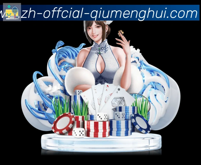 平台使命图